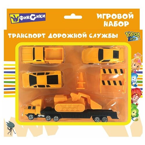 фото Набор техники город игр фиксики - транспорт дорожной службы (gi-6340), желтый