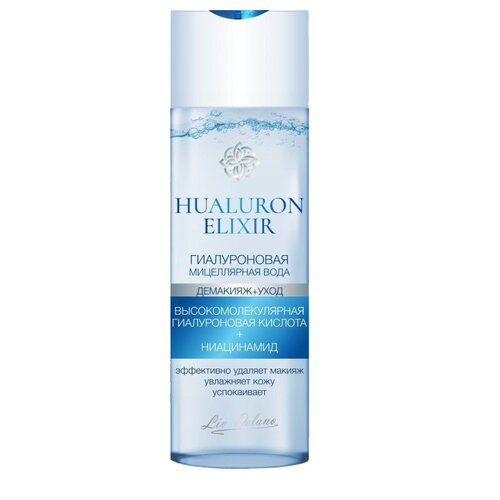 LivDelano Гиалуроновая мицеллярная вода, серия Hyaluron Elixir 200 мл.