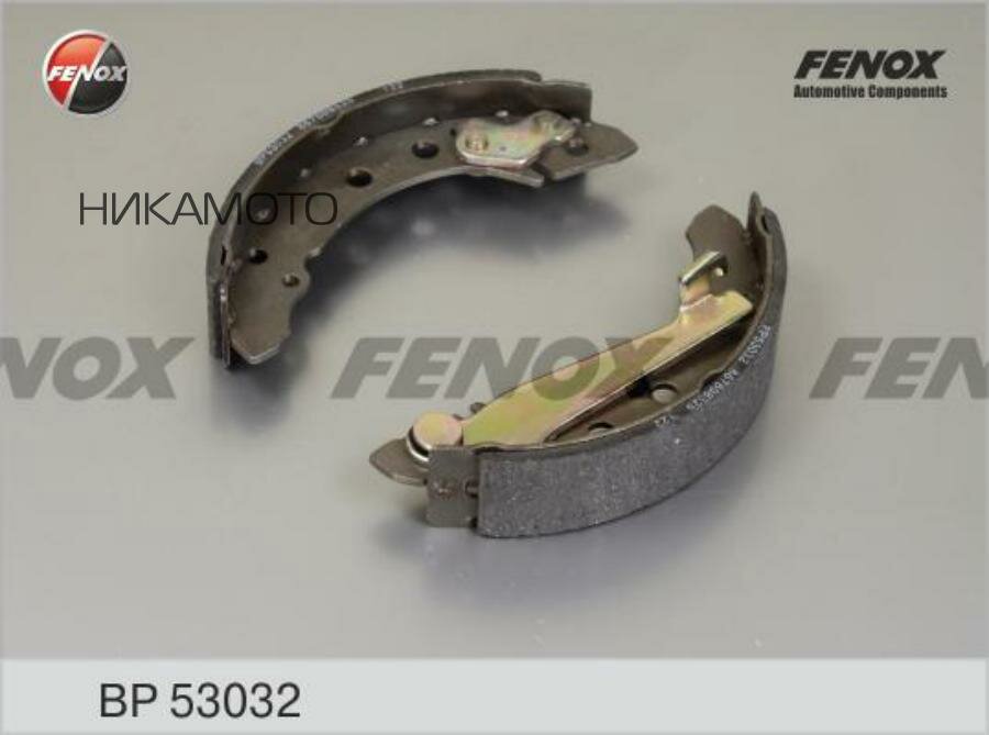 FENOX BP53032 Колодки торм. бар. AUDI 80/A2/VW G1/G2/G3/LUPO/PASSAT/POLO 75-05
