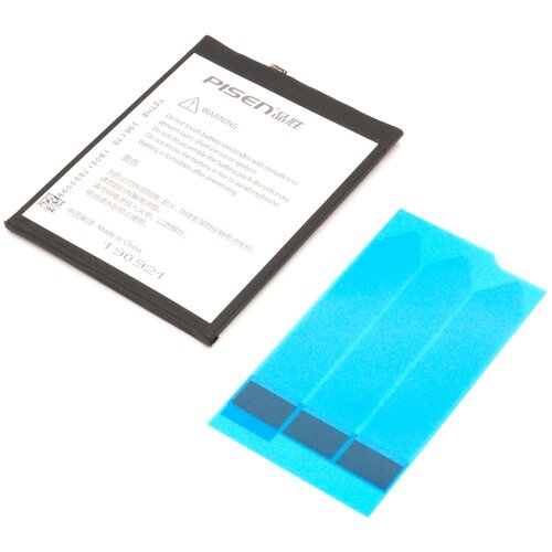 фото Аккумулятор для huawei hb386280ecw (p10/honor 9/honor 9 premium) - pisen