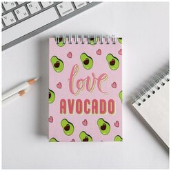 Скетчбук ArtFox Love avocado 14.8 х 10.5 см (A6), 80 л.