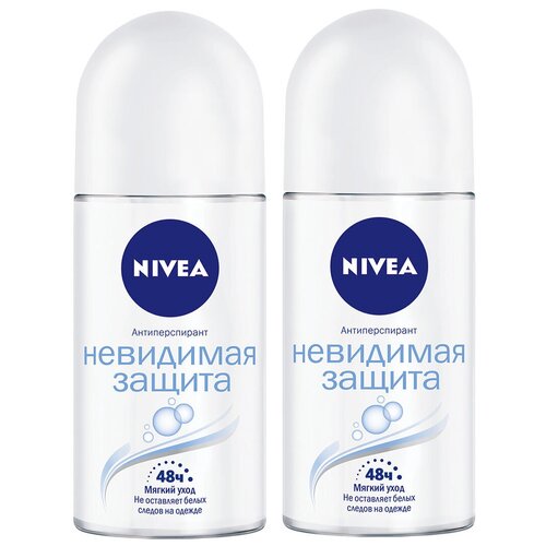 NIVEA Антиперспирант Невидимая защита, 2 шт, ролик, 50 мл, 2 шт. nivea дезодорант шариковый женский невидимая защита 50мл