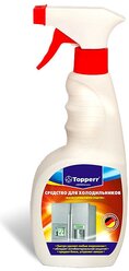 Спрей Topperr для очистки холодильников 3102