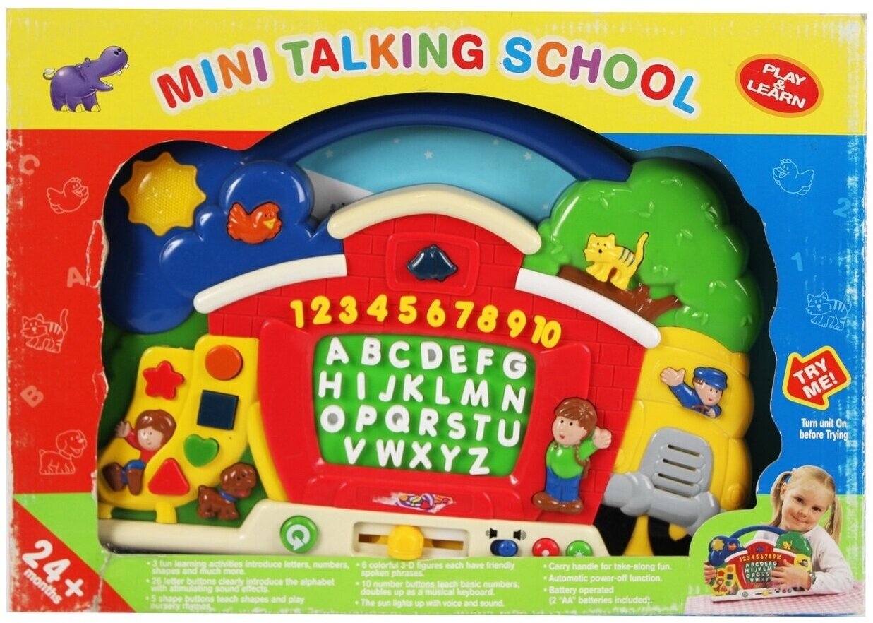 Говорящая школа