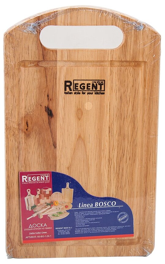 Доска разделочная Regent Inox Linea Bosco (93-bo-1-04.1) - фотография № 2