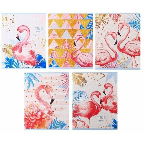 Тетрадь 48 листов в клетку Calligrata Фламинго обложка мелованный картон УФ-лак блок офсет 425₽