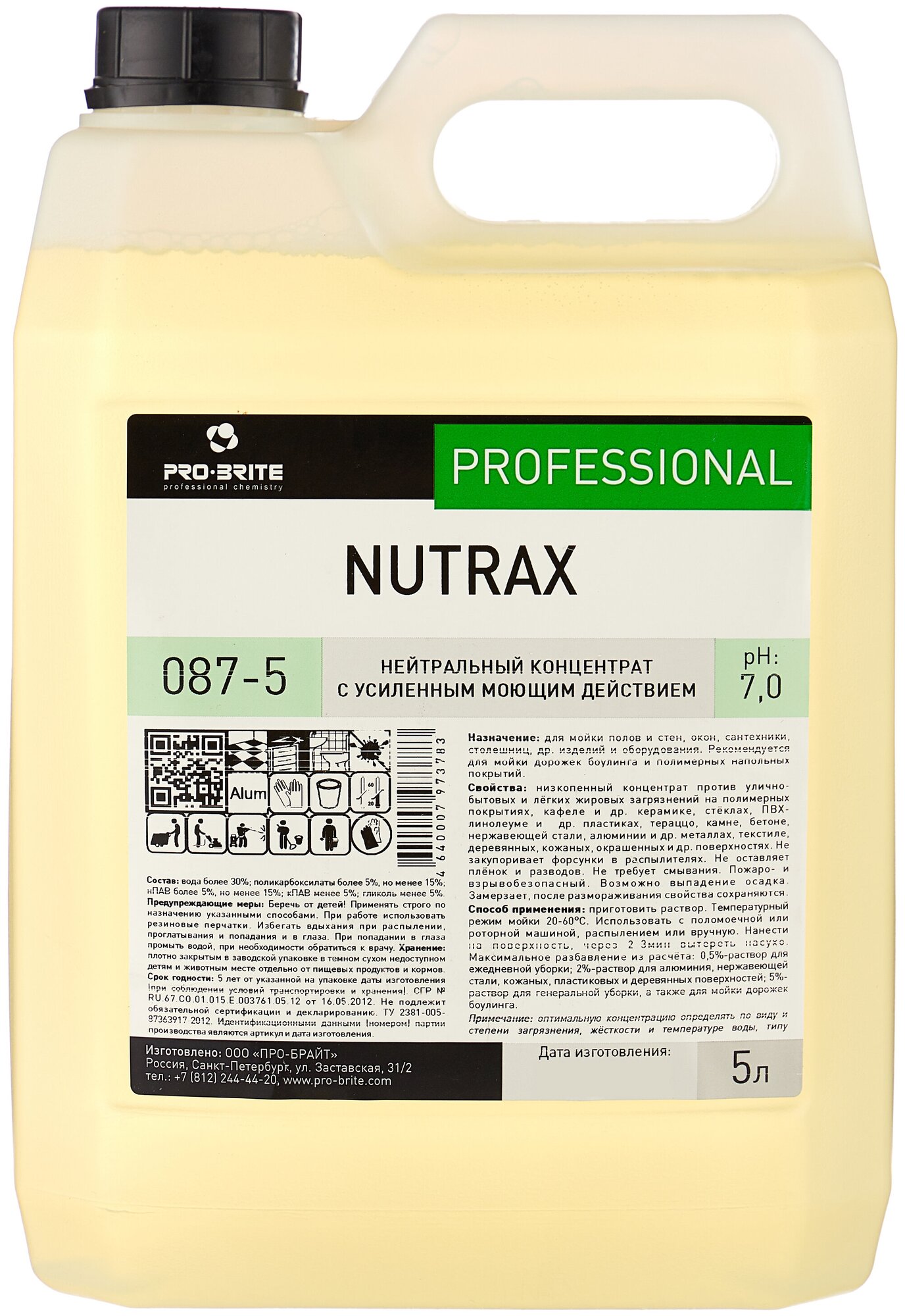   Pro-Brite  5 , NUTRAX, , ,  (087-5)