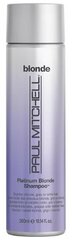 Paul Mitchell Platinum Blonde Shampoo Оттеночный шампунь для осветленных волос 300 мл