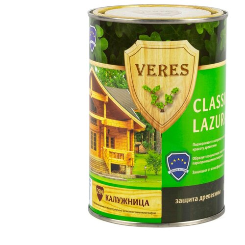 VERES пропитка Classic Lazura, 0.9 л, №29 Калужница пропитка veres classic lazura 29 калужница 9 л