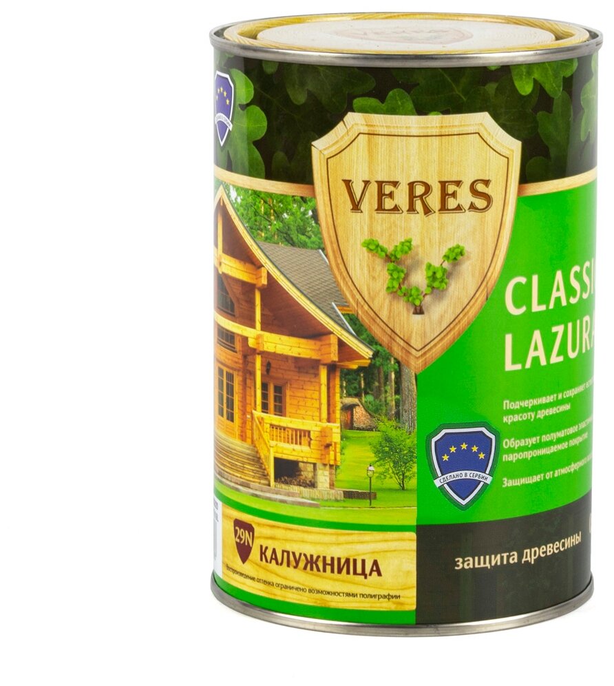 VERES пропитка Classic Lazura