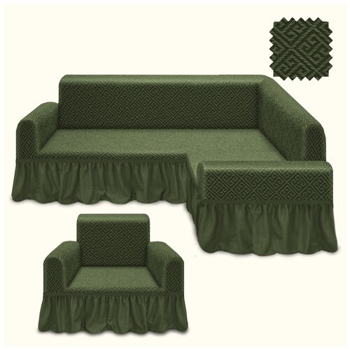 фото Karteks чехол для мебели norris цвет: зеленый (одноместный,трехместный)