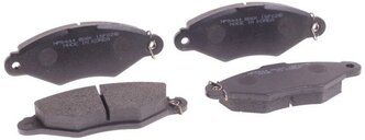 Дисковые тормозные колодки передние HONG SUNG BRAKE HP9444 для Renault Kangoo, Citroen Xsara, Peugeot 206 (4 шт.)