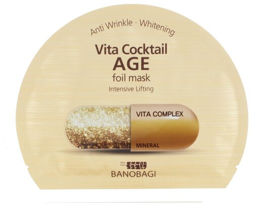 Banobagi Лифтинг-маска фольгированная с витаминами Vita Cocktail Age Foil Mask, 30 г, 30 мл