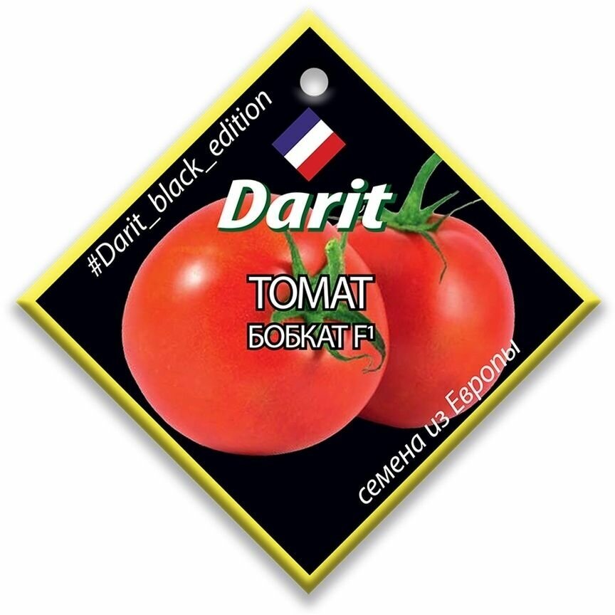 Семена томатов Бобкат F1 Darit Black Edition гибрид