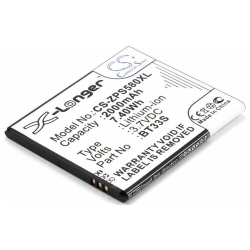 фото Аккумулятор для телефонов zopo zp590 cameron sino