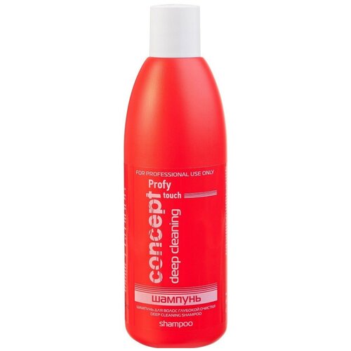 Concept Profy Touch Deep Cleaning Shampoo - Концепт Профи Тач Шампунь глубокой очистки, 1000 мл -