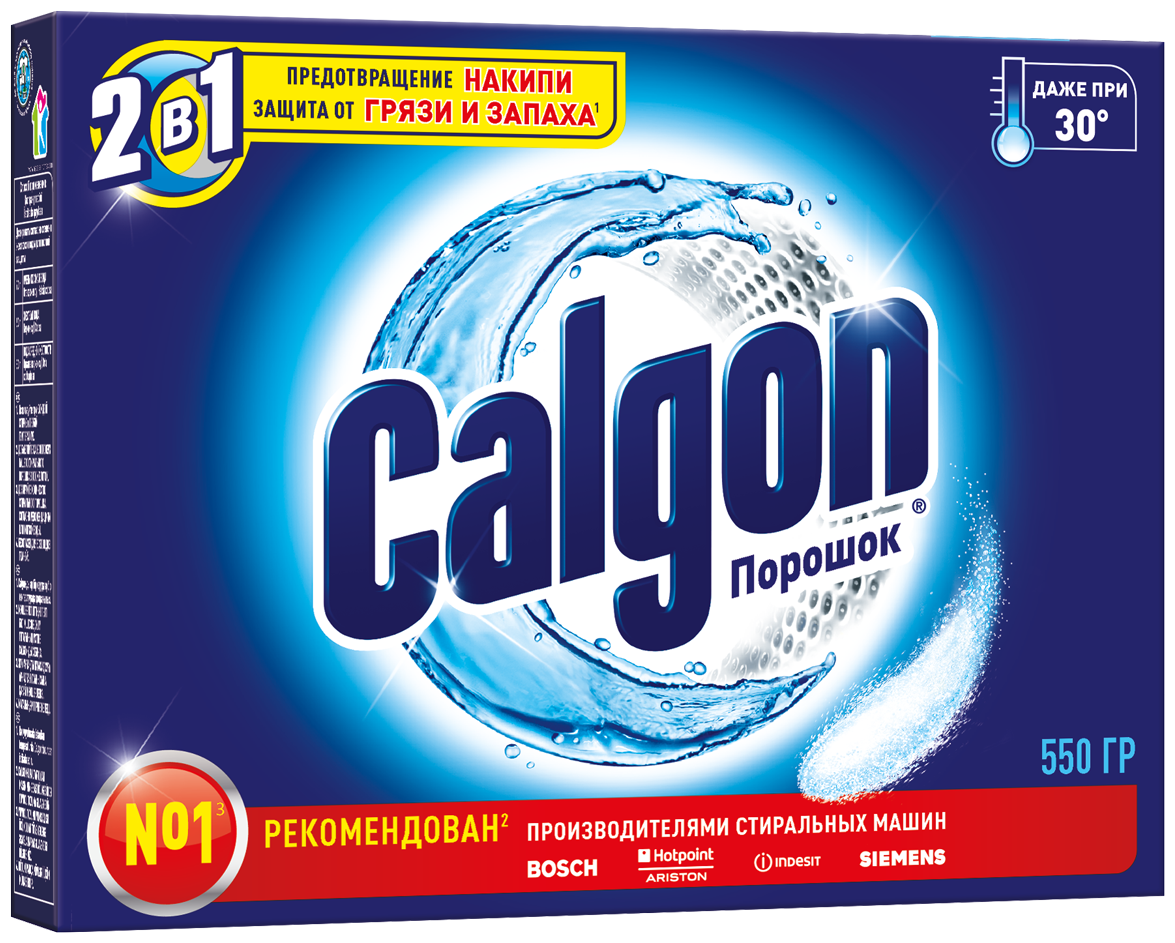 Calgon Порошок для смягчения воды 550 гр