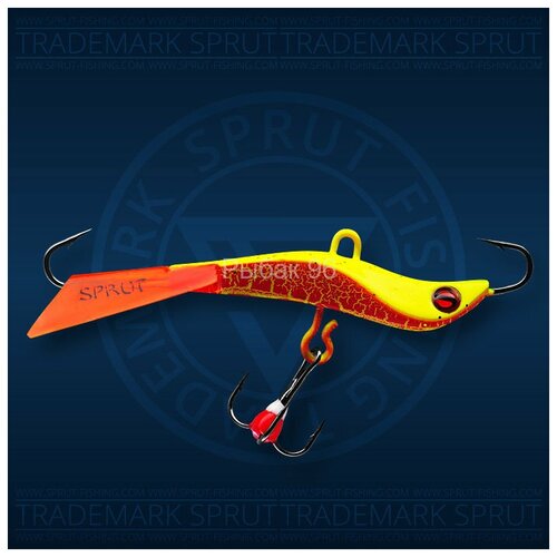 фото Балансир рыболовный sprut kasagi №6 14г 60мм rl