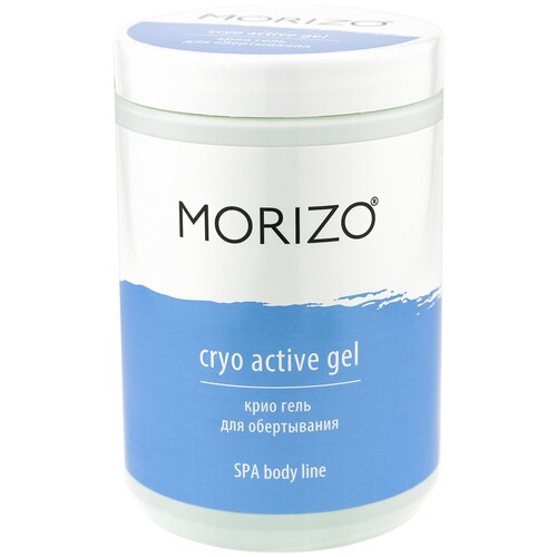 Morizo гель крио для обертывания Spa body line