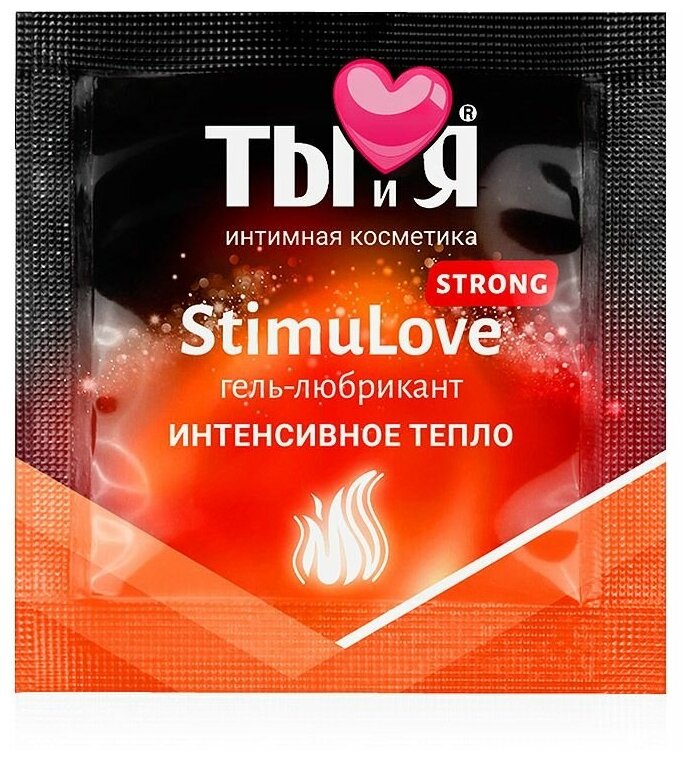 Разогревающий гель-лубрикант Stimulove Strong в одноразовой упаковке - 4 гр.