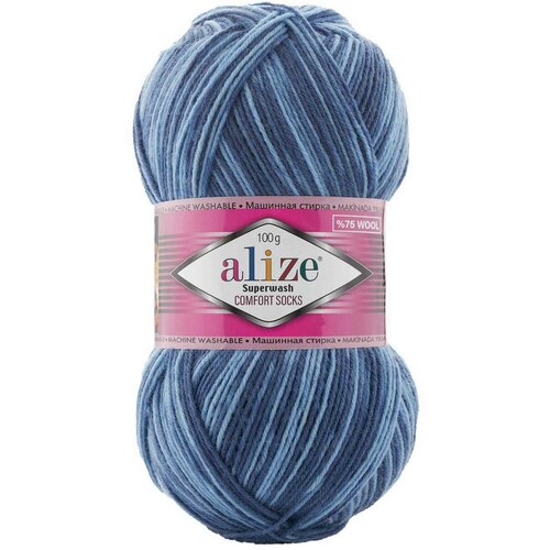 Пряжа Alize Superwash comfort socks голубой-серый-синий (7677), 75%шерсть/25%полиамид, 420м, 100г, 1шт