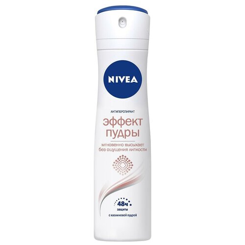 Nivea, Антиперспирант Эффект пудры, спрей, 150 мл