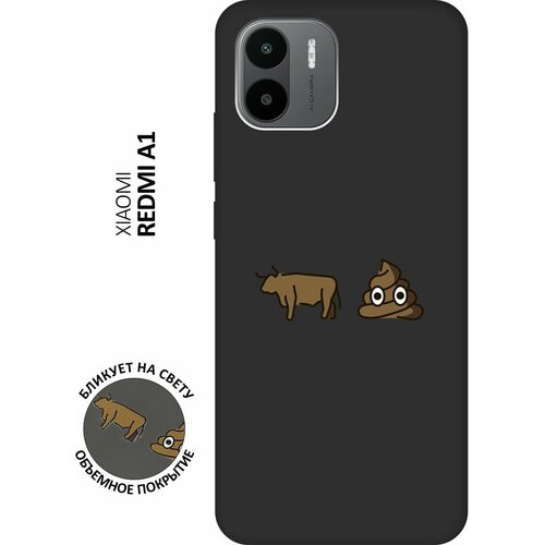 Матовый чехол Bull and Poo для Xiaomi Redmi A1 / Сяоми Редми А1 с 3D эффектом черный матовый чехол unicorn and candy для xiaomi redmi a1 сяоми редми а1 с 3d эффектом черный