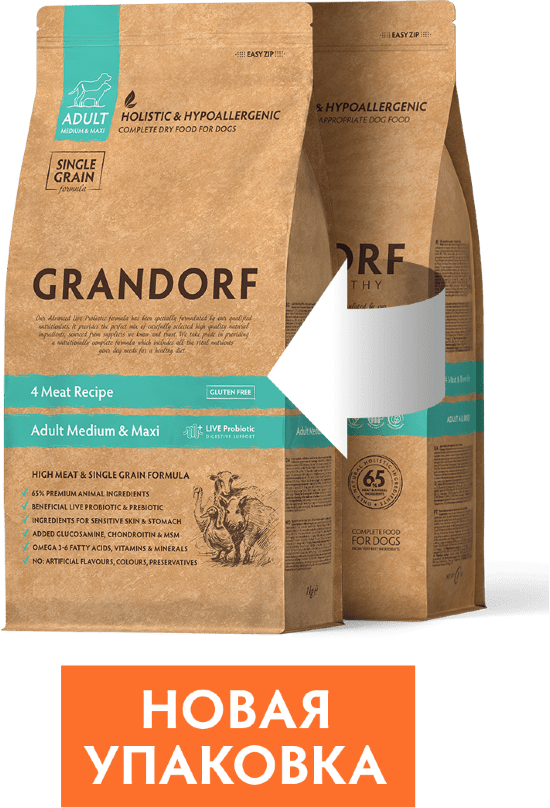 Сухой корм для собак средних и крупных пород GRANDORF. 4 Мяса - Пробиотик. 3кг