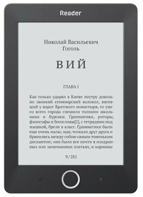 6"  Электронная книга Reader Book 1