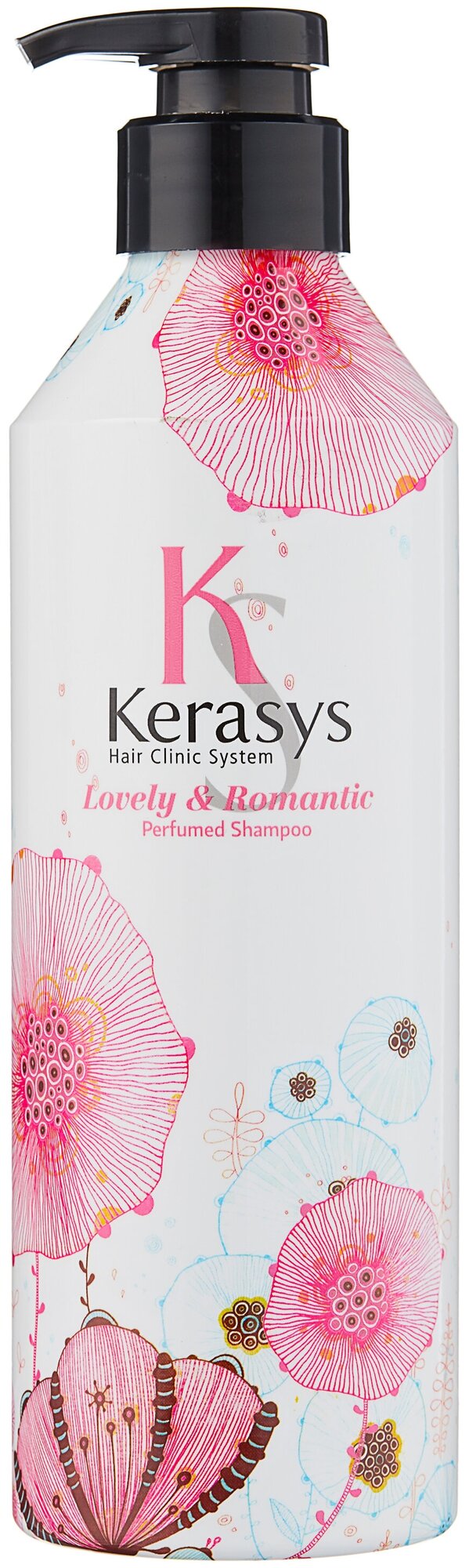 KeraSys шампунь Lovely & Romantic 600 мл с дозатором