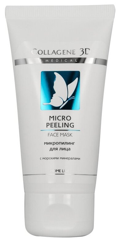 Микропилинг для лица / MICRO PEELING 50 мл