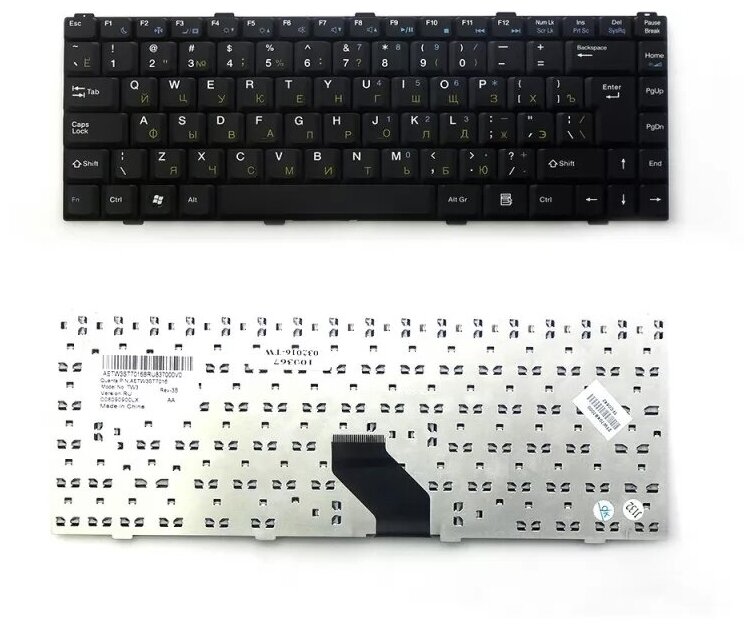 Клавиатура для ноутбука Dell Inspiron 1425, 1427 Series. Г-образный Enter. Черная, без рамки. PN: 04GNI51KUS20.