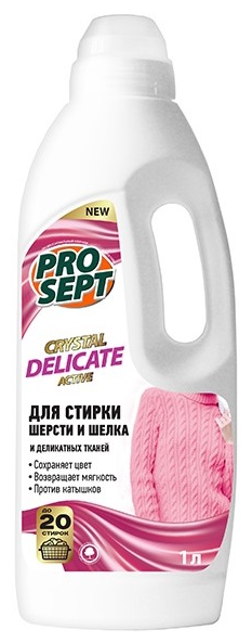 Жидкое моющее средство Prosept Crystal Delicate, для стирки шерсти, шелка и деликатных тканей, 1 л