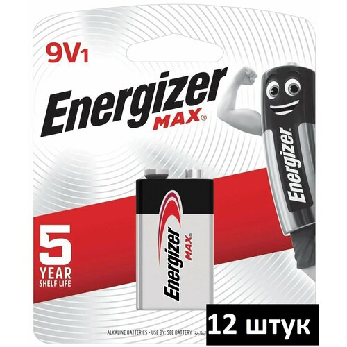 Батарейки Energizer MAX ALKALINE, 9V, Крона , 12 шт energizer c lr14 alkaline power 1 5 вольта щелочные алкалиновые батарейки 4шт