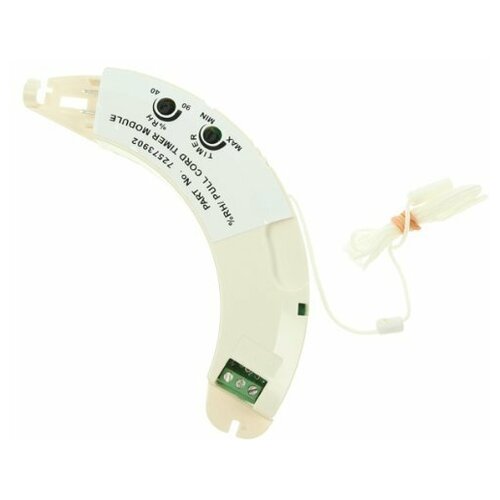 Airflow Сменный модуль Airflow iCON Timer, Humidity, Pull Cord (Таймер, Датчик влажности,)