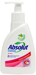 Absolut Мыло жидкое Classic Нежное, 250 мл