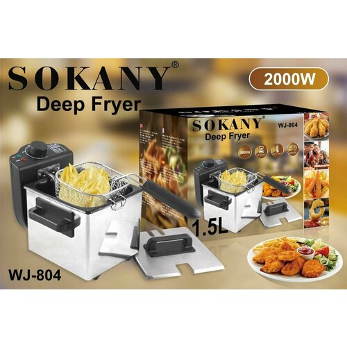 Фритюрница SOKANY WJ 804