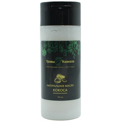 Масло-Баттер для лица и тела кокосовое, 