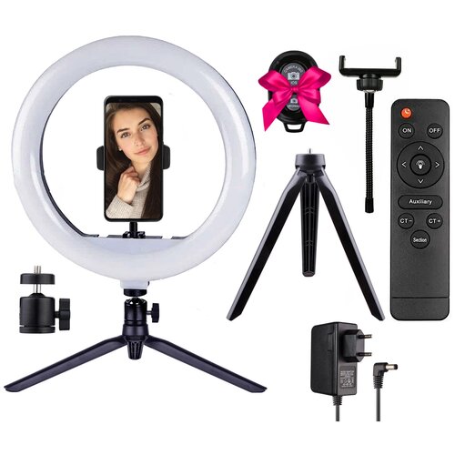 Кольцевая лампа 30 см с пультом и штативом настольным Кольцевой осветитель 30 см профессиональный Селфи кольцо со штативом 199900₽