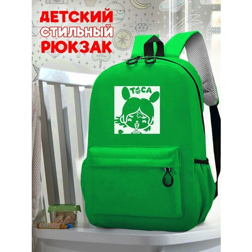Школьный светло-зеленый рюкзак с синим ТТР принтом игры Toca Boca - 564 школьный зеленый рюкзак с розовым ттр принтом игры toca boca 564