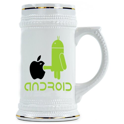 фото Пивная кружка android и apple drabs