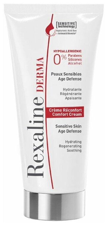 Rexaline Derma Comfort Cream Омолаживающий крем для чувствительной кожи лица, 50 мл