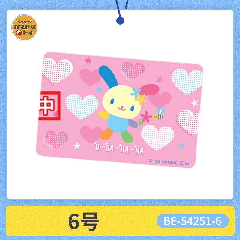 Японская жевательная резинка BENELIC Sanrio Hello Kitty складной стол мини-парта 2-е издание Фигурка №6 коллекц