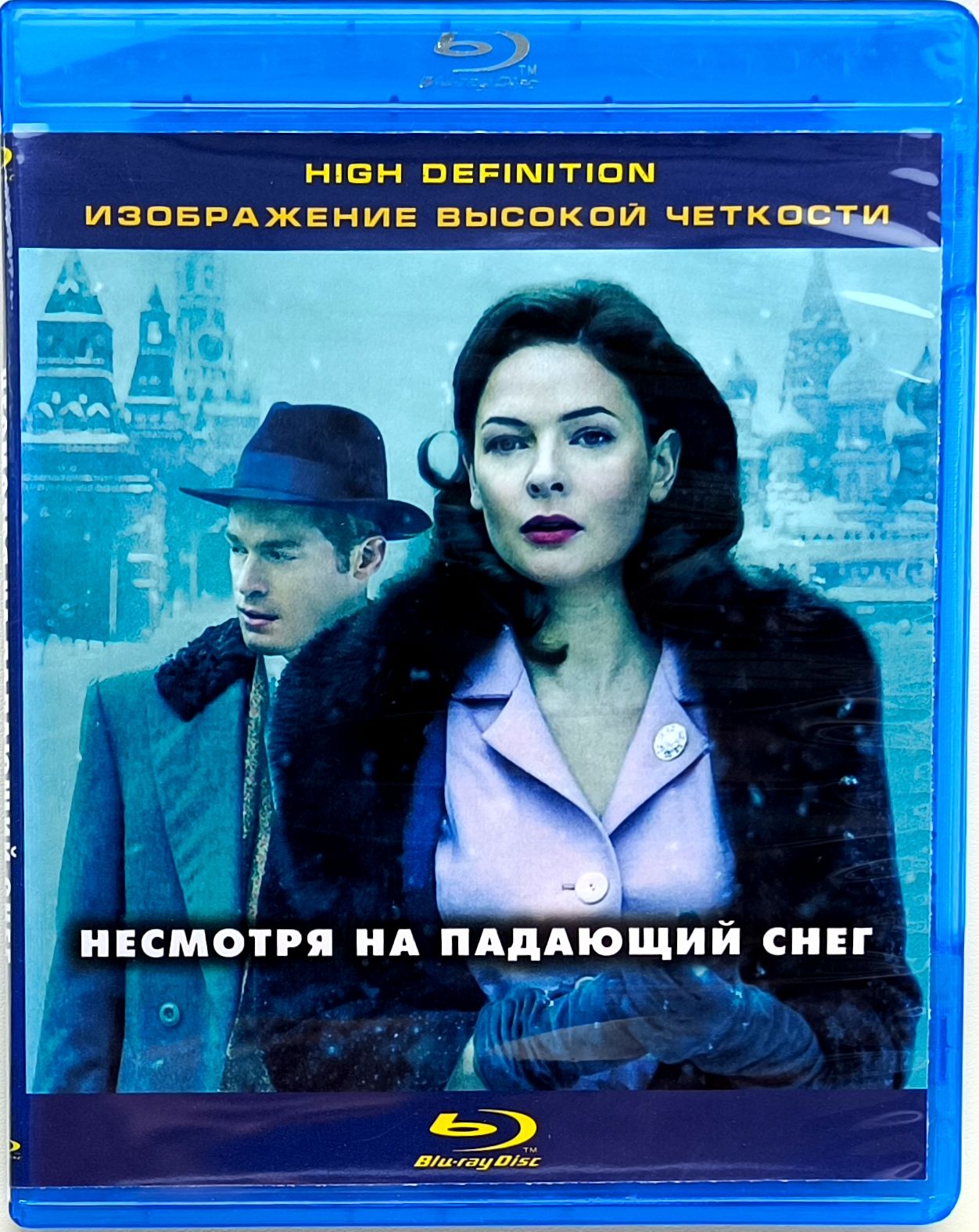 Несмотря на падающий снег. Blu-ray. Фильм 2016 года. Триллер, драма, мелодрама, детектив. Великобритания.