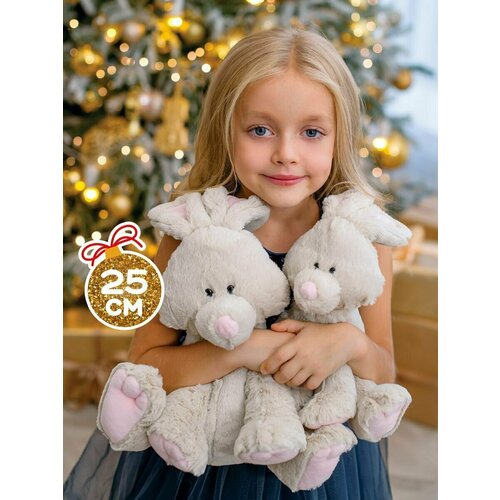 фото Мягкая игрушка «кролик элвис», цвет белый, 25 см maxitoys