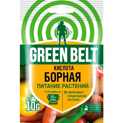 Удобрение Борная кислота 10 г удобрение борная кислота green belt 10 г