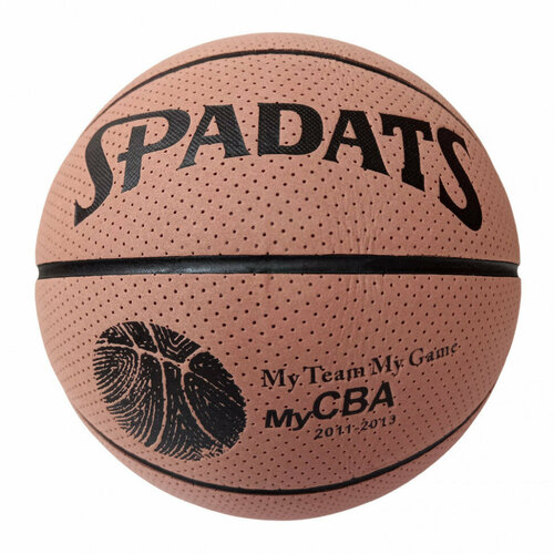 Мяч баскетбольный E41087 ПУ, №7 (бежевый)