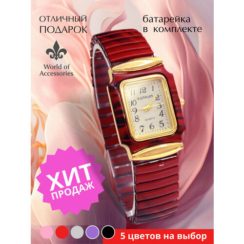 фото Наручные часы женские квадрат, красный world of accessories