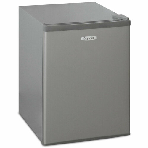 Минихолодильник Бирюса M 70 1930700₽