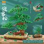 Конструктор Bonsai Tree Бонсай сосна Йингке 1141 деталь